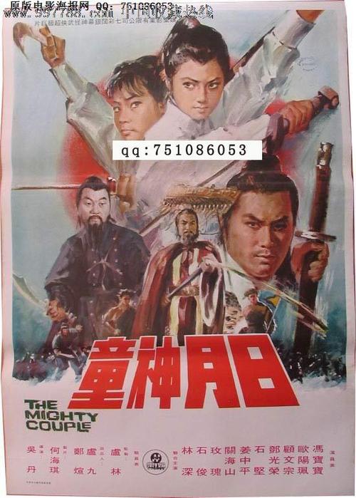 开不动产证明